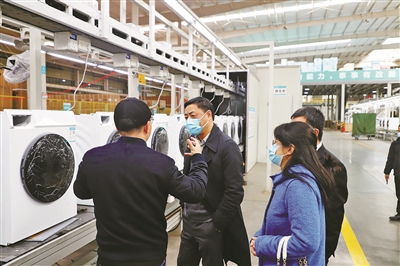 寧波日報社數字報刊平臺 金融服務新篇章