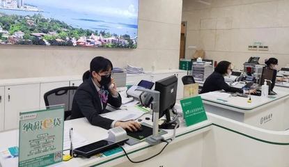 廈門農(nóng)行 抗疫勇?lián)?，服務有力量，用金融力量贏得各方贊譽