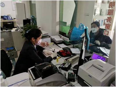 河北農(nóng)信 強(qiáng)化疫情防控，統(tǒng)籌金融服務(wù)，助力打贏疫情防控“殲滅戰(zhàn)”