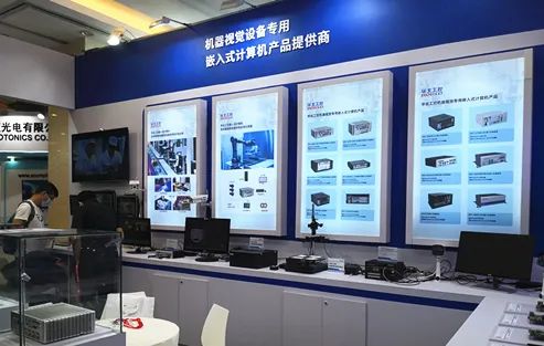 關(guān)注 2021中國 北京 機(jī)器視覺展華北工控精彩快報(bào)
