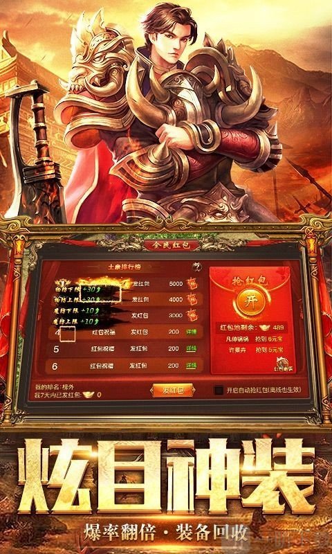 稳定打金的游戏,赚钱策略大揭秘(《稳定打金的游戏》,攻略篇:赚钱之道)