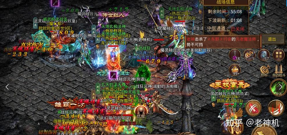 复古传世无元神:经典再现,元神之战的魅力(揭秘复古传世无元神中的元神之力)